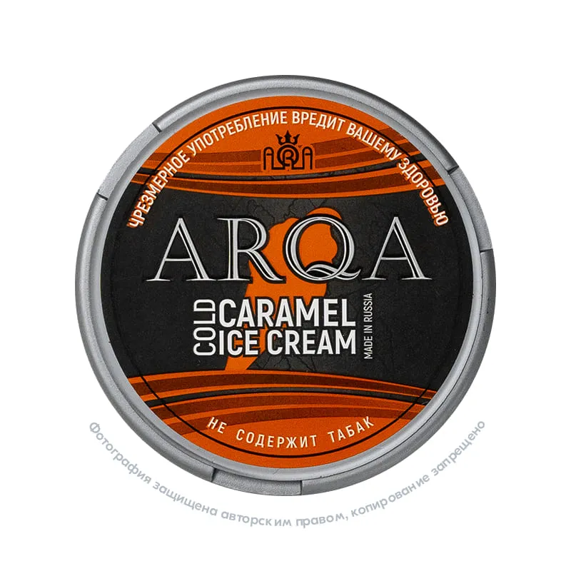 Снюс ARQA Cold Caramel Ice Cream, 70 мг/г, карамельное мороженое с холодком