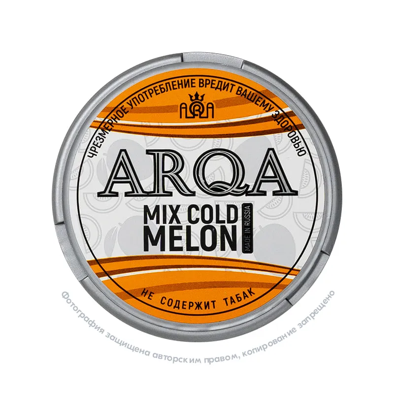 Снюс ARQA Mix Cold Melon, 70 мг/г, дыня с холодком