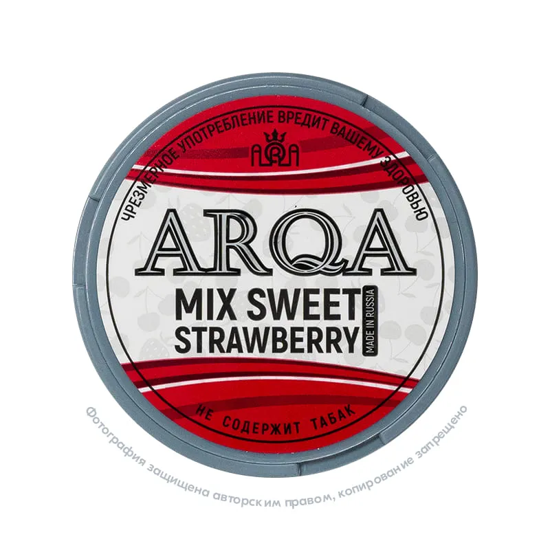 Снюс ARQA Mix Sweet Strawberry, 70 мг/г, сладкая клубника