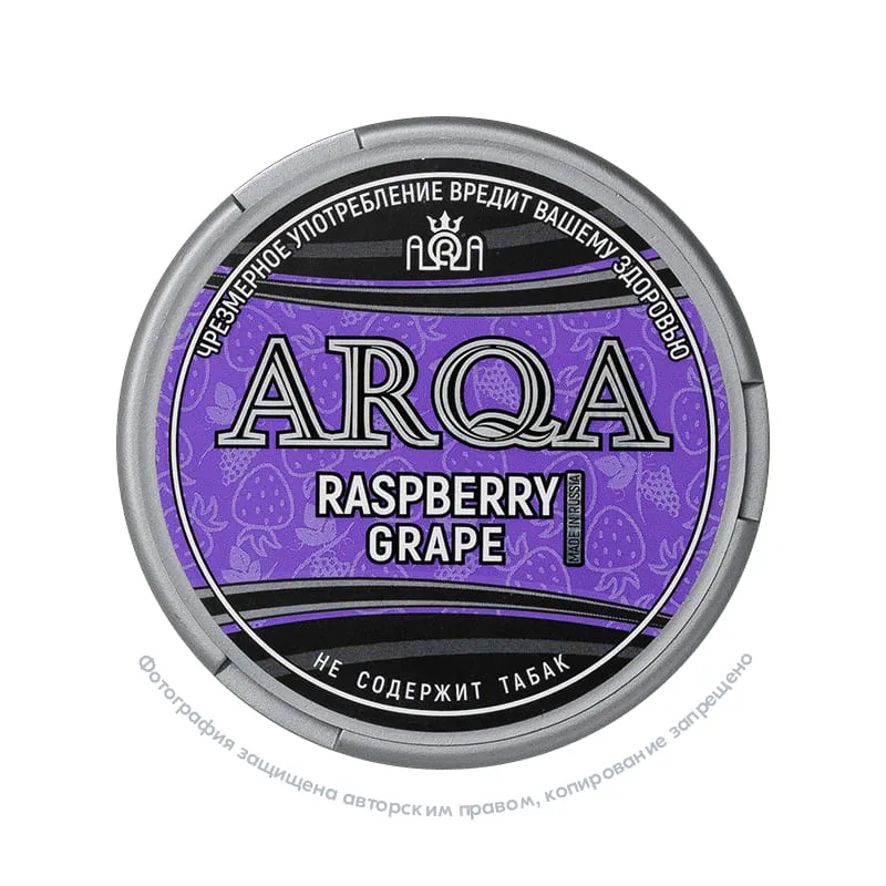 Снюс ARQA Raspberry Grape, 70 мг/г, малина и виноград