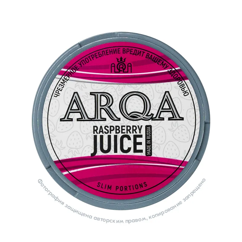 Снюс ARQA Raspberry Juice, 70 мг/г, малиновый сок, slim portion