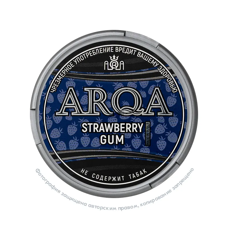 Снюс ARQA Strawberry Gum, 70 мг/г, клубничная жвачка