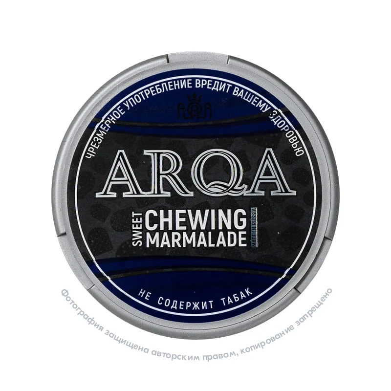 Снюс ARQA Sweet Chewing Marmalade, 70 мг/г, мармелад
