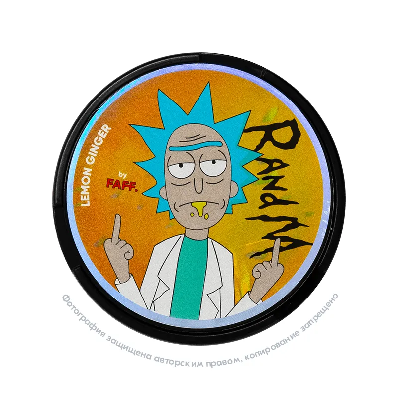 Снюс FAFF RandM Lemon Ginger, 150 мг/г, лимон и имбирь, slim portion