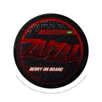 Снюс FAFF ZUZU Berry on Board, 150 мг/г, гранат, клубника и черника, slim portion