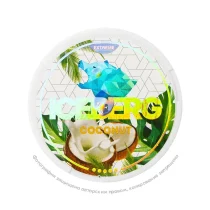 Снюс Iceberg Extreme Coconut, 110 мг/г, кокос, slim portion
