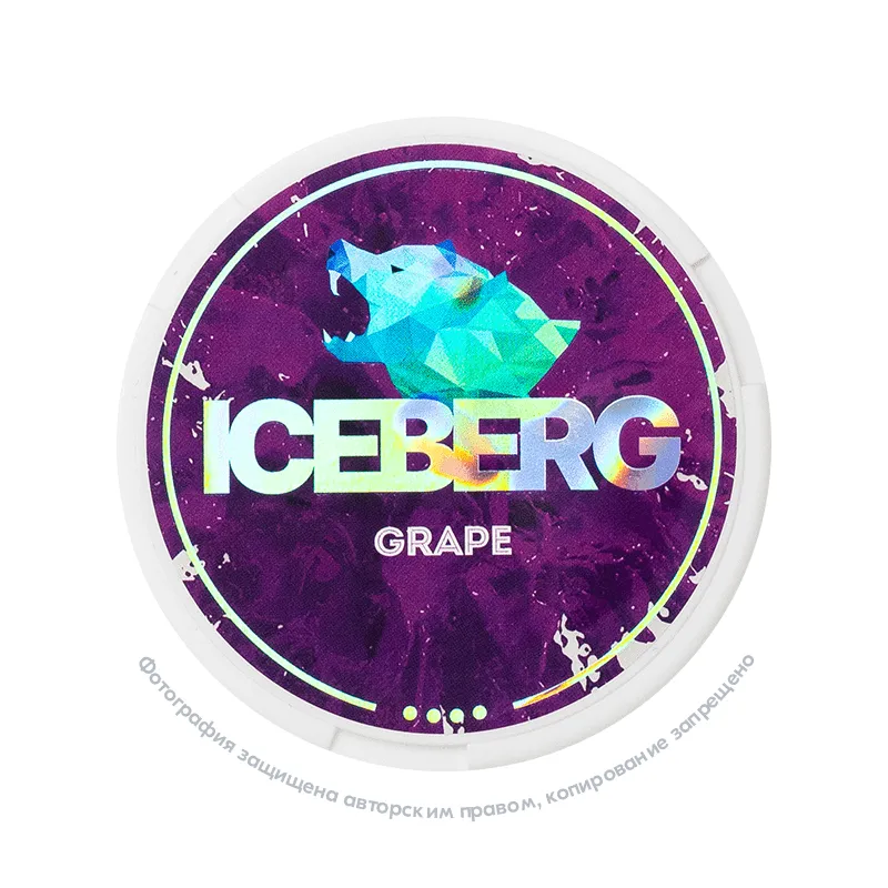 Снюс Iceberg Strong Grape, 75 мг/г, виноград, slim portion