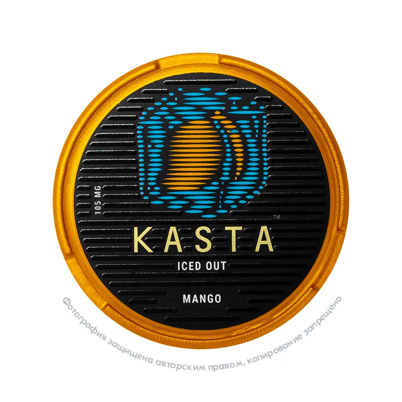 Снюс Kasta Iced Out Mango, 105 мг/г, манго с холодком, slim portion