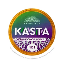 Снюс Kasta Classic Черная Смородина, 101 мг/г, черная смородина, slim portion