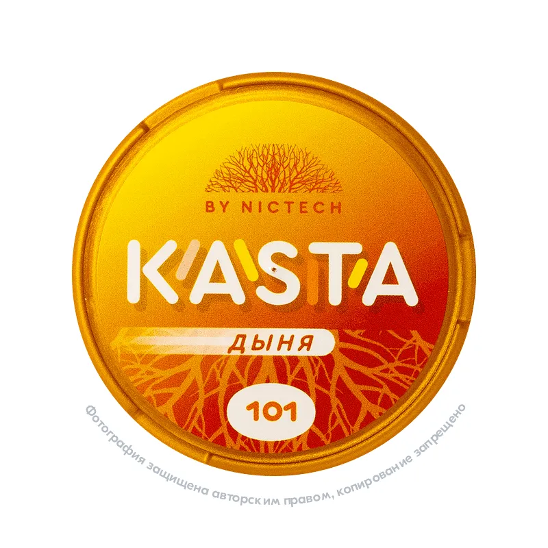Снюс Kasta Classic Дыня, 101 мг/г, дыня, slim portion