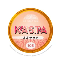 Снюс Kasta V2 Зефир, 105 мг/г, зефир, slim portion