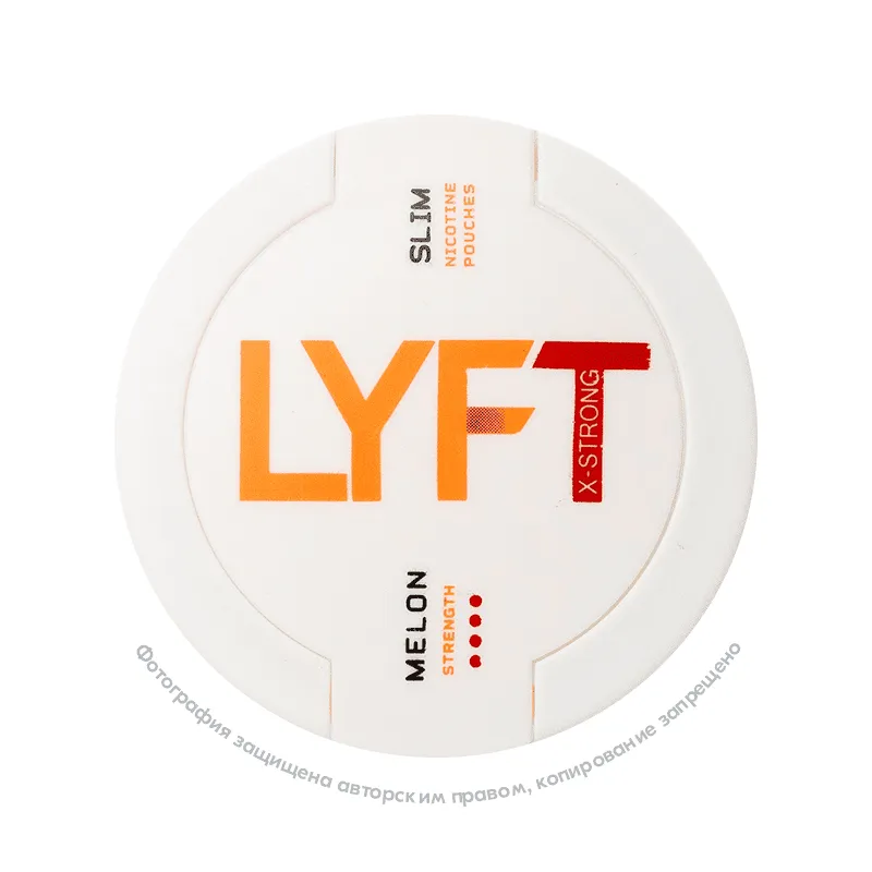 Снюс LYFT X-Strong Melon, 16 мг/г, дыня, slim portion, white