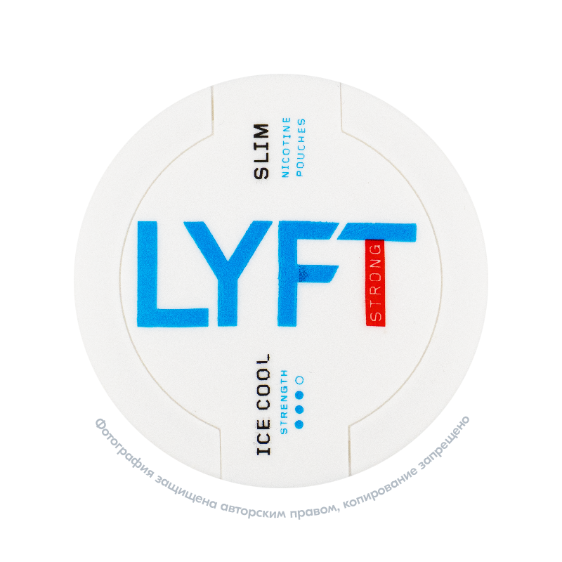 Снюс LYFT Strong Ice Cool (Пузатый), 14 мг/г, мята с холодком, slim portion, white