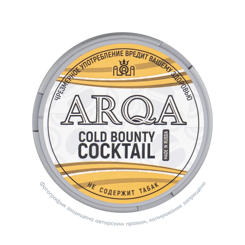 Снюс ARQA Cold Bounty Cocktail, 70 мг/г, коктейль «Баунти» с холодком