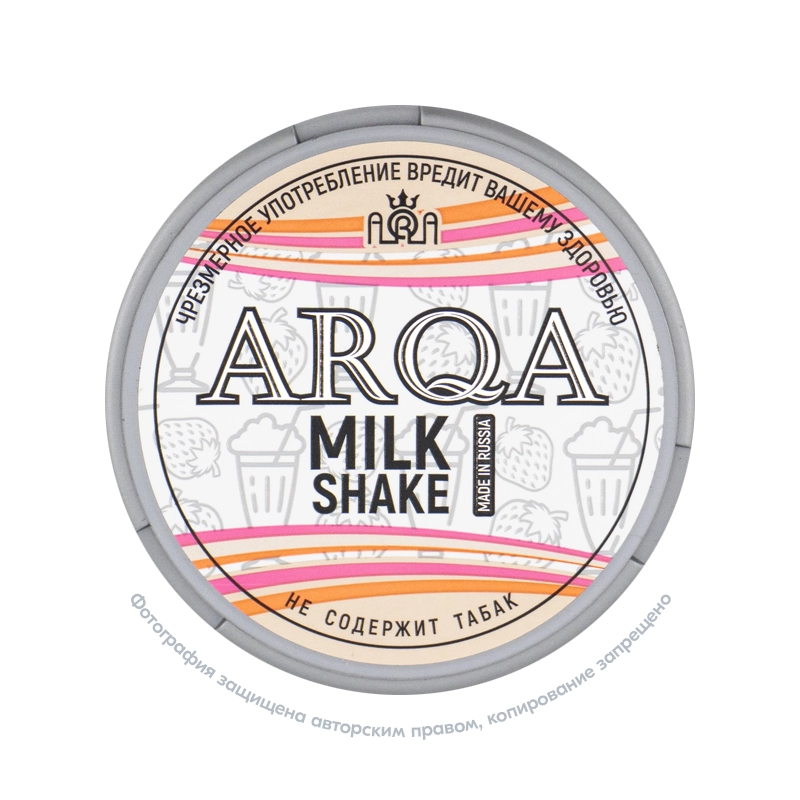 Снюс ARQA Milk Shake, 70 мг/г, молочный коктейль