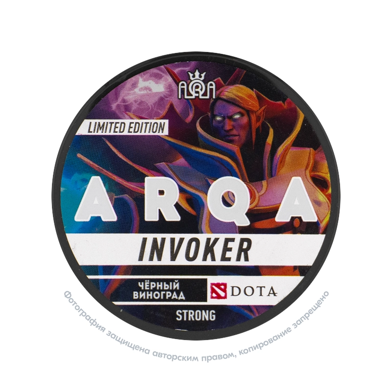 Снюс ARQA Dota Invoker, 120 мг/г, черный виноград, limited edition