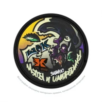 Снюс ШОК by X Замес Мяты и Смородины, 201 мг/г, ментол, slim portion