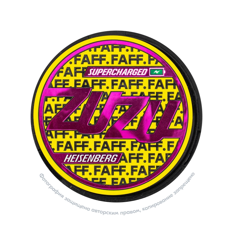 Снюс FAFF ZUZU Heisenberg, 150 мг/г, виноград и дикие ягоды, slim portion