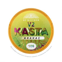 Снюс Kasta V2 Ананас, 105 мг/г, ананас, slim portion