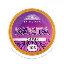 Снюс Kasta V2 Слива, 105 мг/г, слива, slim portion