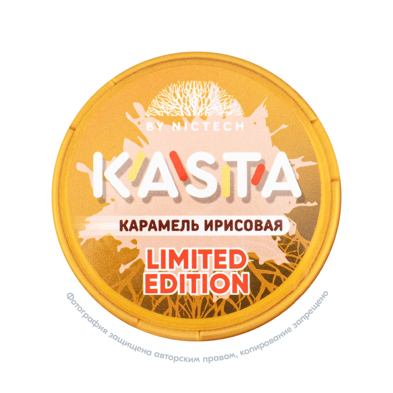 Снюс Kasta Limited Edition Карамель Ирисовая, 105 мг/г, карамель ирисовая, slim portion